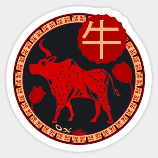 Chinese Horoscopes - OX Sticker